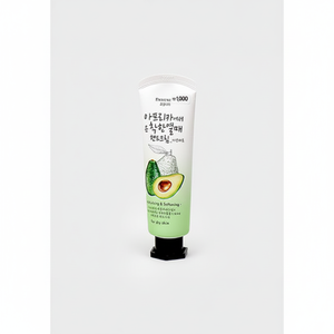 Fruit Country Africa Avocado 80 ml Hand Cream & Lotion for Nourishing and Hydrating Your Skin - Product Image 2