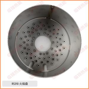 Placa de Llama Riello RS610/M BLU para Quemadores RS310, RS410, RS510, Accesorios para Equipos de Calefacción - Product Image 1