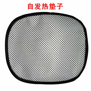 Coussin chauffant auto-activant en tourmaline, thérapie magnétique, soutien lombaire, matériau à base de plantes noir, détachable, pratique pour usage général - Product Image 2