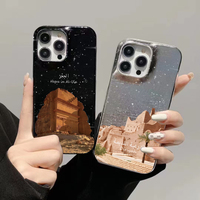 Nouvelle ville Scape Style arabe argent pour Iphone couverture de téléphone portable coque de téléphone en cuir Pu électrolytique