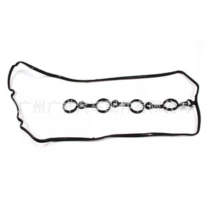 ปะเก็นฝาครอบวาล์ว TF รุ่น 22441 2B610 22441 2B600 22445 2B800 22443 2B800 สำหรับระบบเครื่องยนต์ - Product Image 1