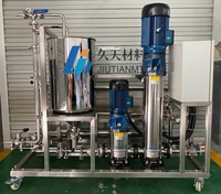 Séparateur pilote de laboratoire à spirale enroulée JIUTIAN NF avec moteur et pompe à noyau, filtration nano, capacité de 10 à 50 L/h, 220-460 V