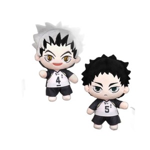 Nuevo <span class=keywords><strong>Haikyuu</strong></span> algodón felpa voleibol Junior Toy Doll 11-30cm - Product Image 4