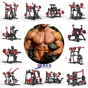 Pack d'équipements de musculation à charge libre Elite, style Hammer Strength, pour la mise en place de salles de sport commerciales - Product Image 1