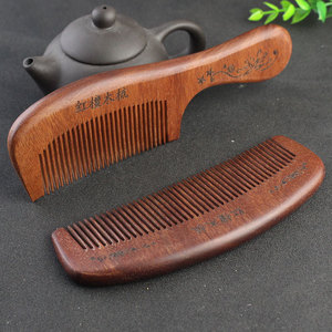 Red Sandalwood <b>Comb</b> Fine Teeth Handmade Wooden <b>Hair</b> <b>Comb</b> For Women Men Children Adults Home Use Gift - Product Image 5