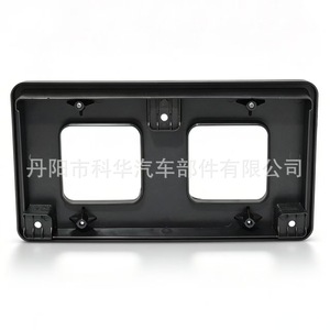 Soporte para matrícula Ho1068121 de 175 mm, material ABS, para parachoques delantero de Honda HR-V 2016-2018 - Product Image 3