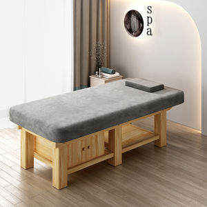 เตียงนวดไม้สำหรับร้านเสริมสวย-เตียงรวมสำหรับการนวดและการรักษาความงาม-เตียงบำบัด - Product Image 5
