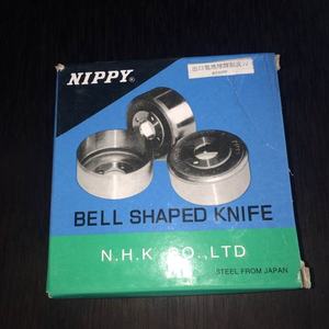 جرس جولة سكين يهربون قطع غيار الماكينات جزء no.201K nippy/fav/وى يى/الأرض/tecon/فورتونا الخ. - Product Image 5