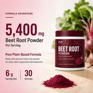 Polvo <span class=keywords><strong>de</strong></span> Raíz <span class=keywords><strong>de</strong></span> Remolacha Premium OEM |   Fórmula <span class=keywords><strong>de</strong></span> Alta Potencia <span class=keywords><strong>de</strong></span> 5400 mg |   Suplemento Vegano <span class=keywords><strong>de</strong></span> Superalimentos para la Circulación <span class=keywords><strong>de</strong></span> Marca Privada - Product Image 3