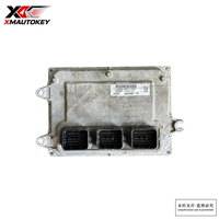 Module de commande du moteur d'occasion ECU 37820 RD7 H02 pour Honda, authentique et original, unité de commande du moteur de voiture Keihin