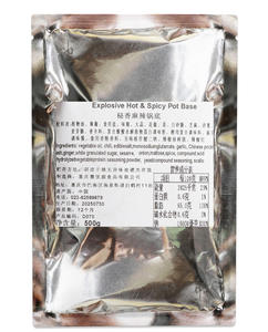 Chongqing Spicy Hot Pot Base Würziger Weihrauch topf Gewürz Dry Pot Season ing - Product Image 3