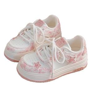 Baskets compensées épaisses tie-dye étoile pour femme - <span class=keywords><strong>Les</strong></span> chaussures de marche d'extérieur <span class=keywords><strong>les</strong></span> <span class=keywords><strong>plus</strong></span> populaires pour le style quotidien - Product Image 5