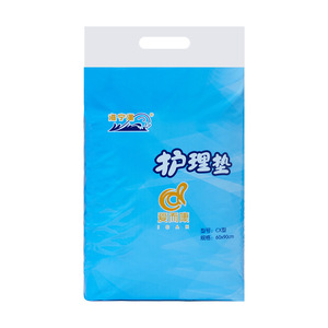 Haining Tide Disposable Incontinence <b>Pad</b> 60x90cm Thickened For Elderly Maternity Care - Product Image 5