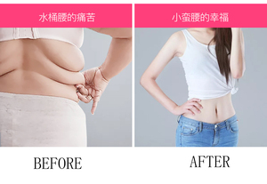HoT Body Slimming Gel Slimming Body Kết Thúc Tốt Đẹp Với Bùn Giảm Béo Để Cách Nhanh Nhất Chất Béo Burn Belly Kem Giảm Béo - Product Image 3