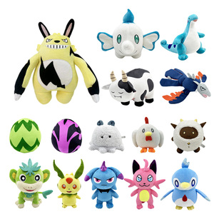 Nouvelle Arrivée HY 2026 : Peluche de Personnage de Jeu Palworld, Jouet en Peluche Doux et Rembourré - Product Image 1