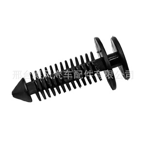 <b>Door</b> Side Skirts Interior <b>Trim</b> Panels Seat Back Lining Clips For Ford Lincoln 387182S Plastic Fastener - Product Image 1