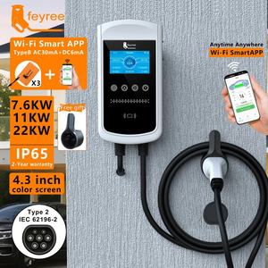 Nouvelle borne de recharge murale pour véhicules électriques, 22 kW, 32 A, triphasée, 400 V, Type 2, avec câble de 5 m et contrôle par application, pour usage intérieur/extérieur - Product Image 6