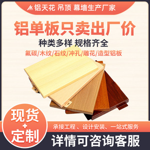 3 mm - Product Image 5