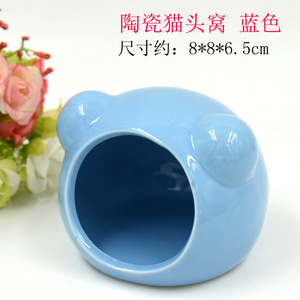 Nid en céramique pour hamster, forme de tête de chat, 8x8x6,5 cm, maison de sommeil respirante pour animaux de compagnie, jaune, bleu, rose, blanc - Product Image 5