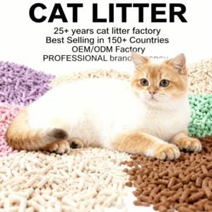 Areia para Gato de Tofu Ecológica por Atacado, Sem Poeira, Fragrância Agradável, Descartável no Vaso Sanitário com Forte Agregação e Fragrância Multi-Café - Product Image 2