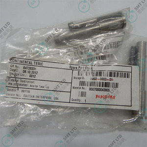 Eje de piezas SMT para polea de recogida S23 para Siemens Siplace ASM 00334545 - Product Image 3
