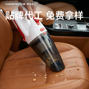 Cordless Car <b>Vacuum</b> Cleaner 120W Powerful Suction Mini <b>Handheld</b> For Car And Home Use - Product Image 4