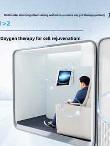 ห้องออกซิเจนแรงดันต่ำอัจฉริยะ Ubtech สำหรับบ้าน หุ่นยนต์อเนกประสงค์เพื่อสุขภาพสำหรับ 1 คน เพื่อการนอนหลับและพักผ่อนประจำวันอย่างชาญฉลาด - Product Image 2