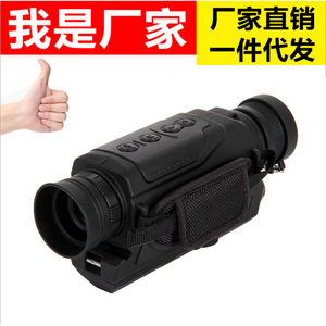 Eyebre Night Vision Monocular PJ2 1080p Digital Camera For Outdoor Fishing Patrol - Product Image 4