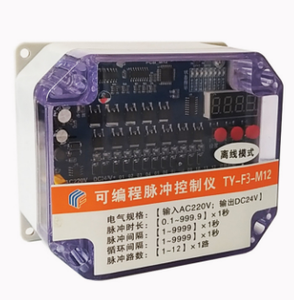 10 12 16 20 लाइन इनपुट/आउटपुट पल्स जेट सोलेनोइड वाल्व अनुक्रम टाइमर नियंत्रक प्लास्टिक धूल कलेक्टर बैग फिल्टर बैगहाउस - Product Image 6