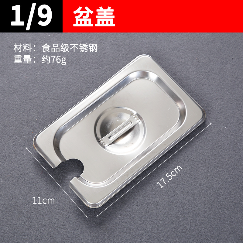 Dark green [19] Open lid