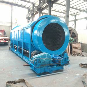 الثقيلة الصغيرة المتنقلة الصخور التربة والحجر والرمال والحصى الذهب التعدين Shaftless الشاشة الدوارة - Product Image 2