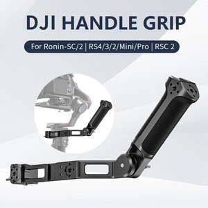 Empuñadura Ajustable para Gimbal, Compatible con <span class=keywords><strong>DJI</strong></span> RS 5/4/<span class=keywords><strong>3</strong></span>/2 <span class=keywords><strong>Pro</strong></span> Mini RCS 2, Flexible, 360° ° Ajustes y Amplia Expansión - Product Image 2