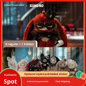 [En Existencia] Cajas Ciegas de Vidrio con Temática Animal SIINONO Originales y Figuras - Juguetes de Moda de <span class=keywords><strong>la</strong></span> <span class=keywords><strong>Serie</strong></span> 'Quiero Decírtelo en Privado' - Product Image 6