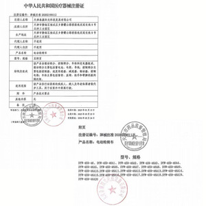 Silla de ruedas eléctrica plegable Takan, ligera, de aleación de aluminio, con batería incorporada, para personas mayores y discapacitadas. - Product Image 3