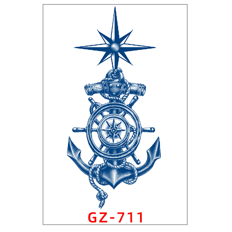 GZ-711