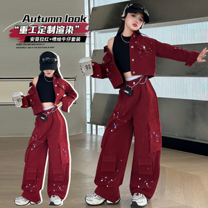Conjunto de Mezclilla Roja Estilo Coreano para <span class=keywords><strong>Niñas</strong></span> 2025, Traje de Primavera/Otoño para <span class=keywords><strong>Niñas</strong></span>, Diseño Sólido - Product Image 5