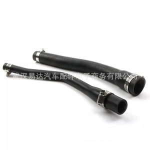 Líneas de Combustible para Jeep Cherokee 97-01 52100131AD, Manguera de Goma con Clips, Piezas de Repuesto - Product Image 2
