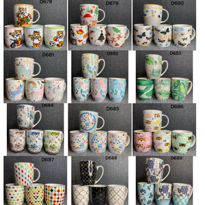 Tazas de <span class=keywords><strong>café</strong></span> personalizadas Logotipo personalizado Tazas de <span class=keywords><strong>café</strong></span> impresas Taza <span class=keywords><strong>Café</strong></span> - Product Image 4