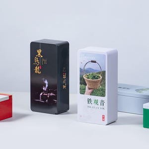 תה אדום דפוס מותאם אישית תאריך תה אדום יכול מלבן אריזות אלומיניום שקיות תה - Product Image 5