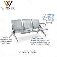 Chaises d'attente, sièges publics, chaises de banque, chaises d'aéroport, mobilier de salle d'attente publique