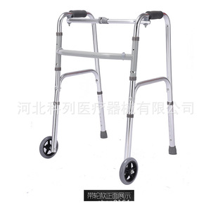 Déambulateur pliable en alliage d'aluminium Bainafite avec roues, aide à la marche pour personnes âgées, soutien à la mobilité - Product Image 1