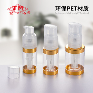 Botella pulverizadora Jinma con cabezal de bomba dorado de 80 ml para productos químicos diarios y cocina - Product Image 3