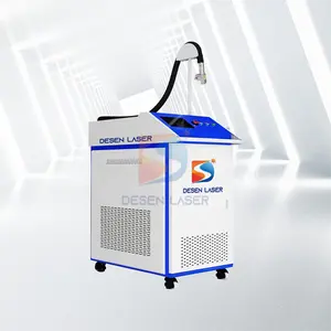 DSQ-HC2000-M 2000W 2KW MAX CW Continuous Hand Held Laser Rust And Paint Remover Laser Cleaning Machine