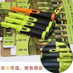 Handheld Metal Detector HS 10 Green Metal Locator Archaeological Detector For Adults Sound Vibration Alarm - Product Image 5