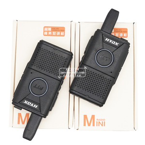 Hydx F10 Walkie Talkie Ultra Delgado y Mini, Batería de 1600mAh, Anti-Interferencia, Modo Patrulla, Para Hoteles, Restaurantes, Salones - Product Image 2