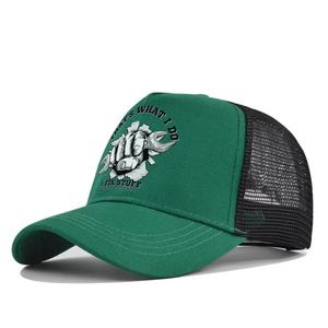 Gorra de Béisbol Estampada Más Vendida, Gorra de Malla con Logotipo Personalizado, Gorra Transpirable para el Sol para Hombres, Mujeres y Parejas - Product Image 4
