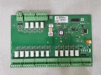 Carte de contrôle d'accès Security PRO32OUT