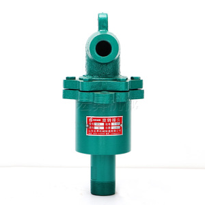Junta Rotatoria de Vapor Tqsg-25a de Acero al Carbono con Conexión Roscada para Agua, Aceite y Vapor DN10 DN200 - Product Image 1