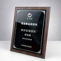Médaille personnalisée en bois massif gravée de manière créative avec autorisation de la marque pour les récompenses commémoratives et impression UV