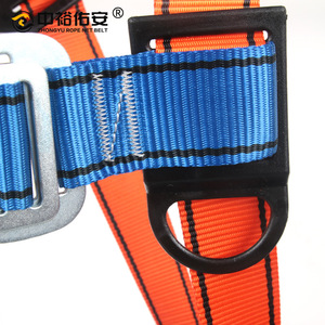 Zhongyu Rope Net <b>Belt</b> Full Body Safety <b>Harness</b> 4Cm Webbing 80-120Cm Waist High Altitude Work Protection - Product Image 1